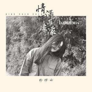 亚洲女孩淫荡毛片
