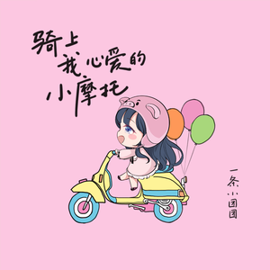 亚洲女孩淫荡毛片
