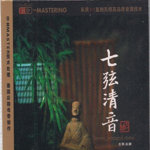 亚洲女孩淫荡毛片
